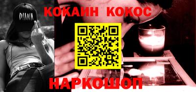 крисы Краснодар