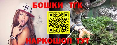 кокаин VHQ Краснокаменск