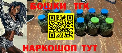 кокаин VHQ Краснокаменск