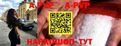 кокаин VHQ Краснокаменск