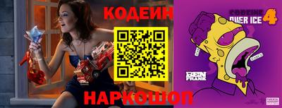 крисы Краснодар