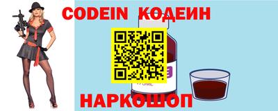 кокаин VHQ Краснокаменск