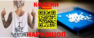 крисы Краснодар