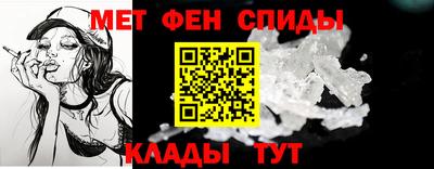 кокаин VHQ Краснокаменск
