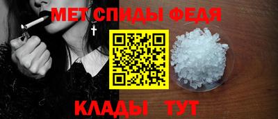 кокаин VHQ Краснокаменск