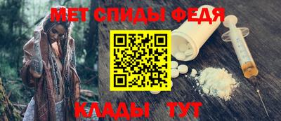героин Краснознаменск