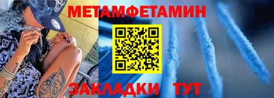 кокаин VHQ Краснокаменск