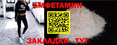 крисы Краснодар