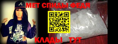 кокаин VHQ Краснокаменск