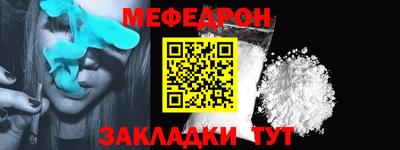 кокаин VHQ Краснокаменск