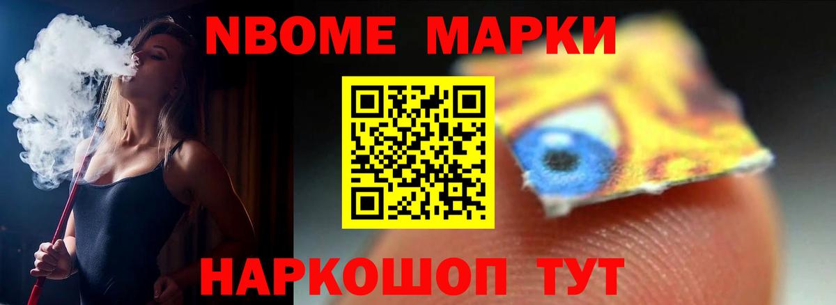 LSD-25 экстази кислота Казань